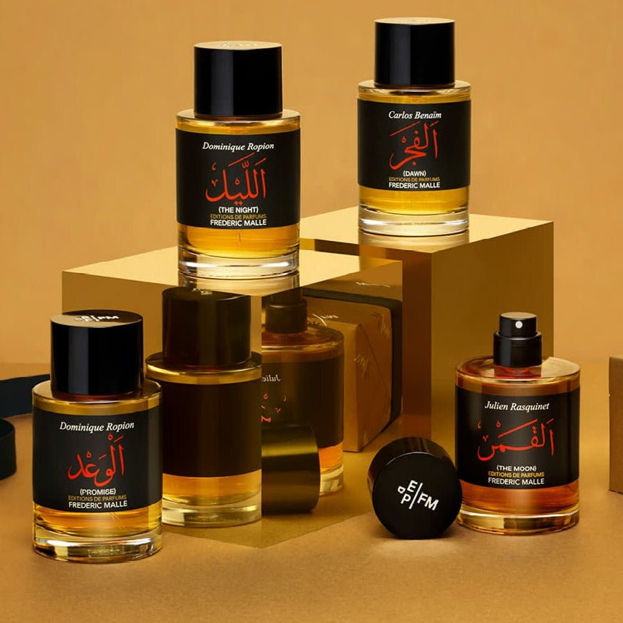 Frederic Malle The Night EDP | My Perfume Shop