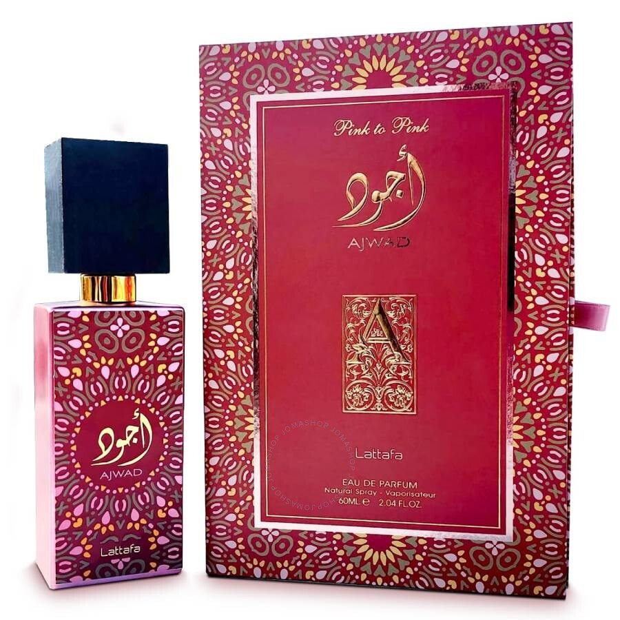 Lattafa Ajwad Pink To Pink EDP | My Perfume Shop