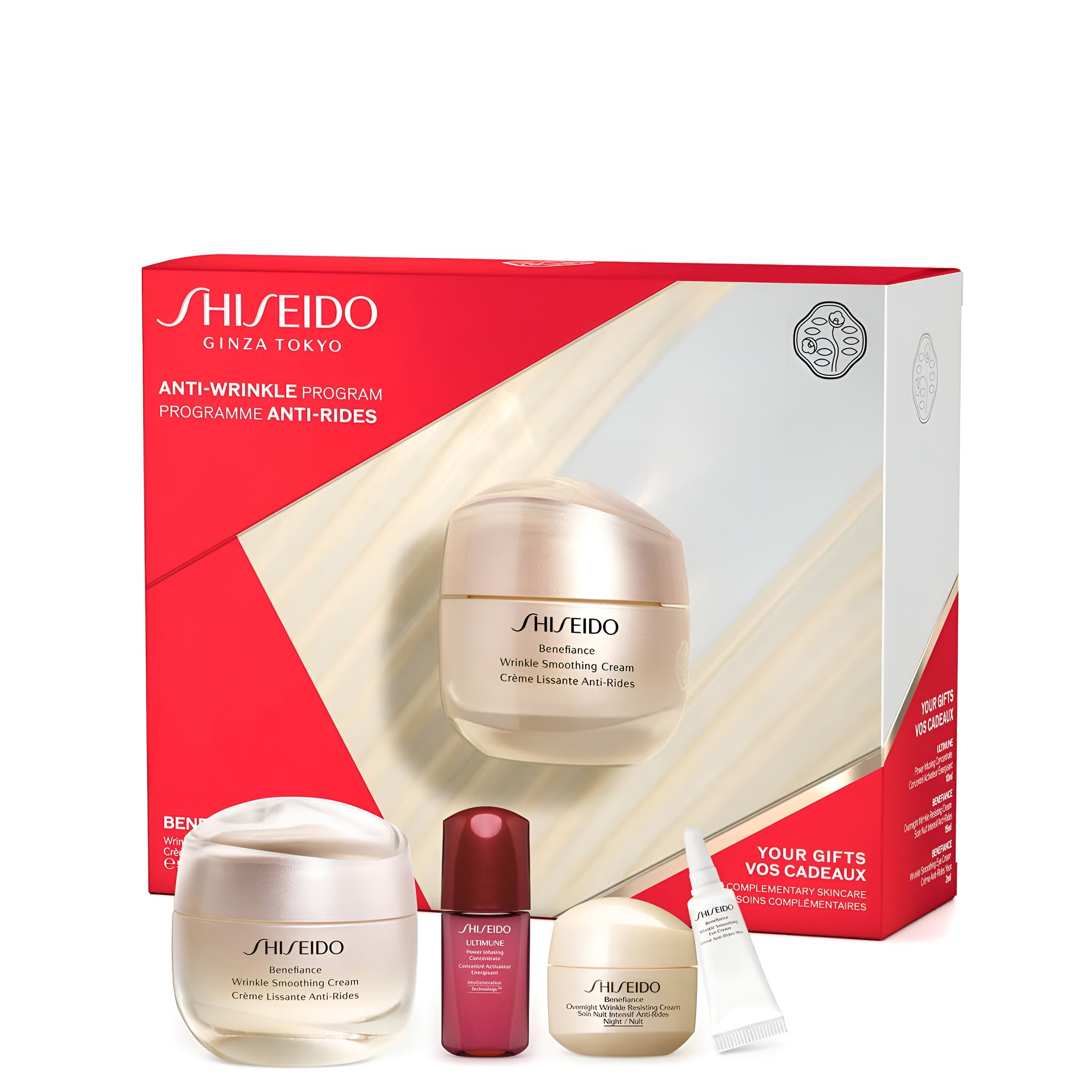 Shiseido Anti - Wrinkle Skincare Set For Women | My Perfume Shop