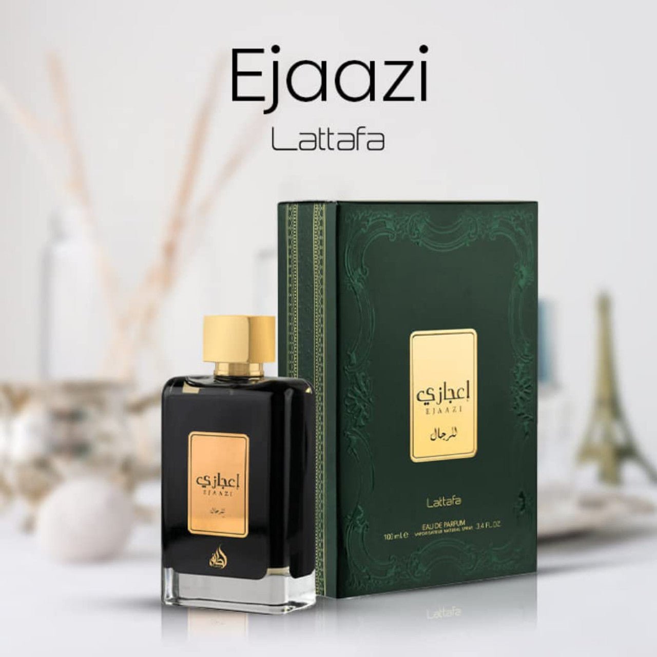 Lattafa Ejaazi EDP | My Perfume Shop