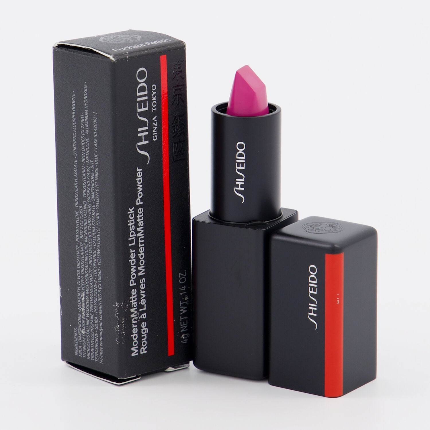 Shiseido Modernmatte # 519 Fuchsia Fetish For Women Powder Lipstick | My Perfume Shop